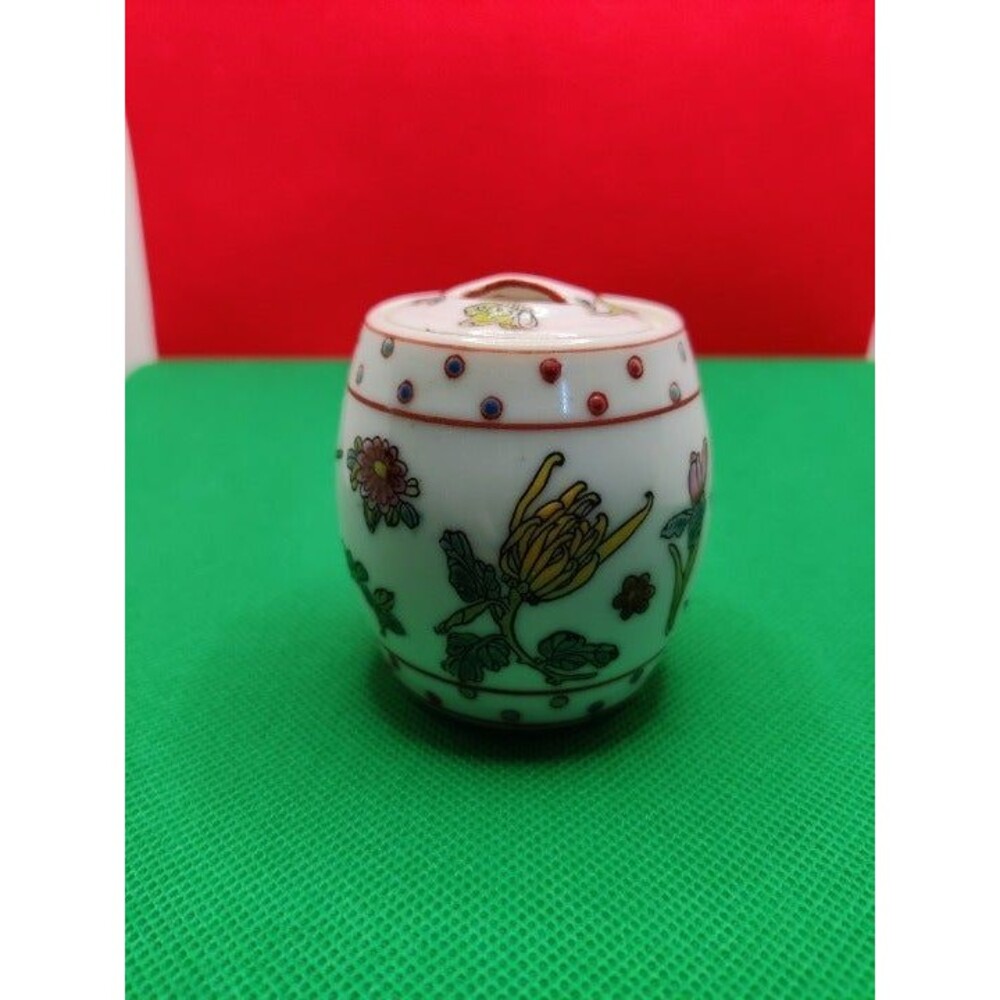 FAMILLE ROSE Chinese Miniature Jar